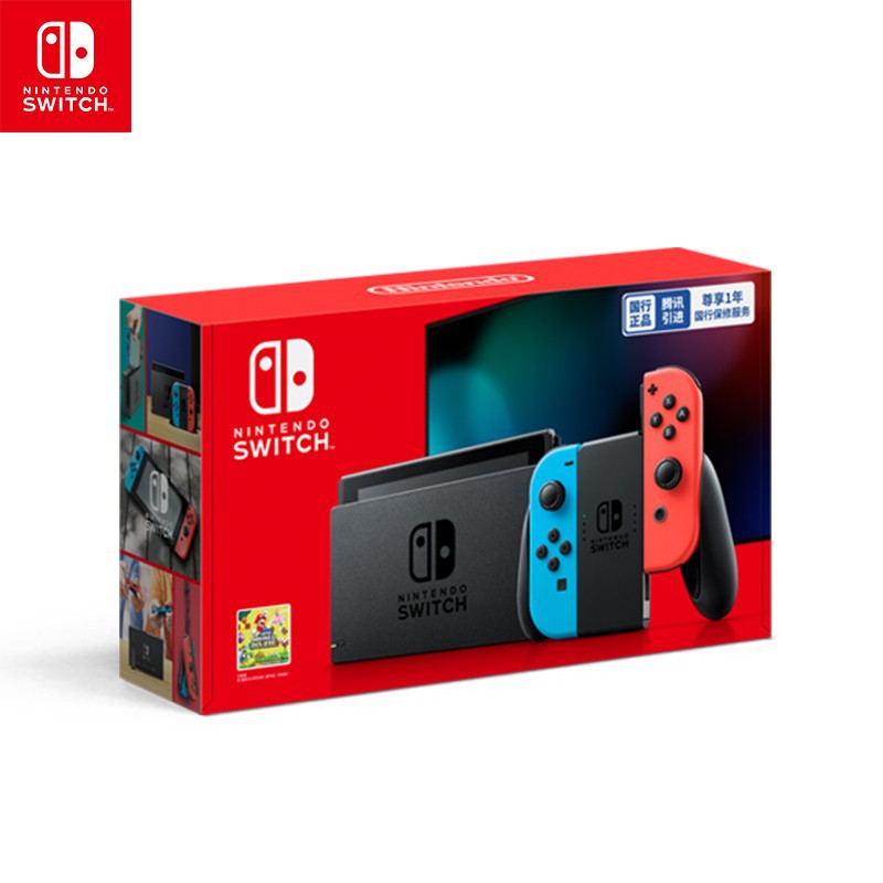 Nintendo Switch Nintendo game console battery life enhanced version NS National Bank somatosensory home portable handheld