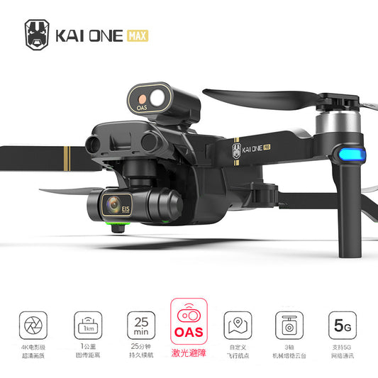 1 kaione max avoid sinister drone EIS three-axis GPS brushless drone HD 8K remote control aircraft